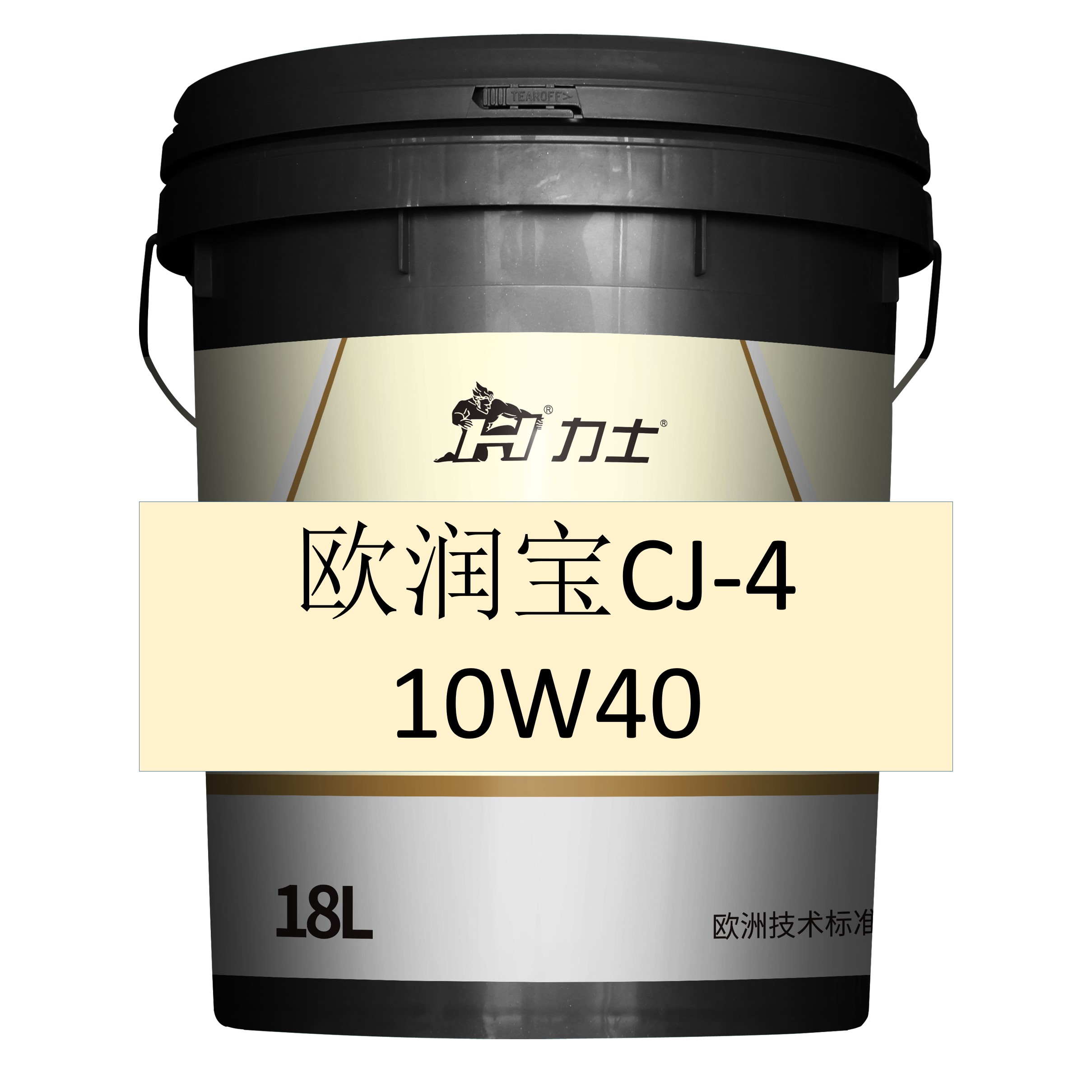 力士欧润宝cj-4 10w40-柴油机油-叶氏润滑油